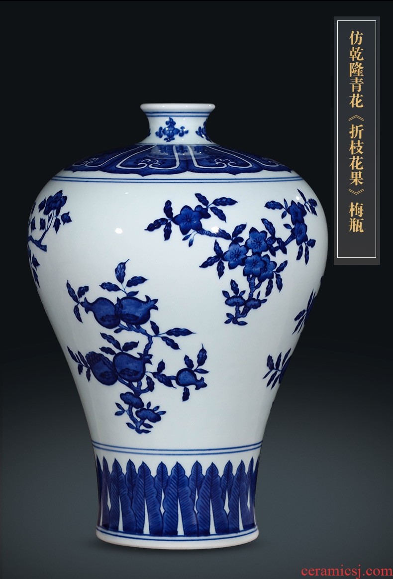 Jingdezhen ceramic hand-painted furnishing articles sitting room blue and white porcelain vase flower arranging new Chinese style antique porcelain home decoration