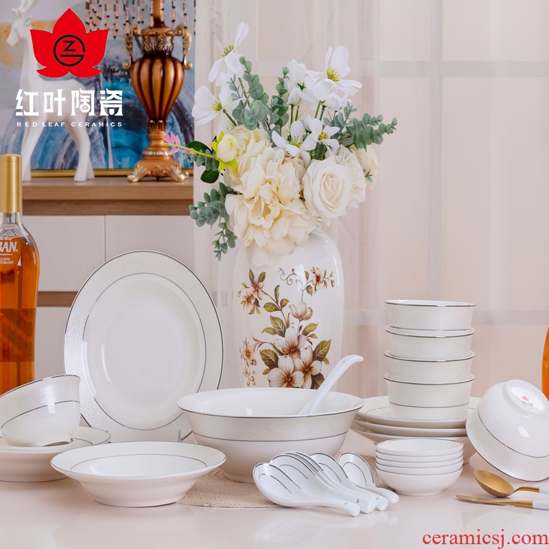 Red porcelain jingdezhen dishes suit household portfolio 26 head ice colors bone porcelain