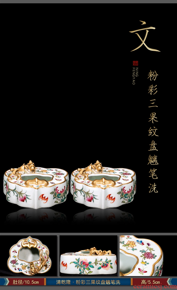 Better sealing auction archaize ceramic kiln pure manual imitation qing qianlong furnishing articles 【 seventy-five 】