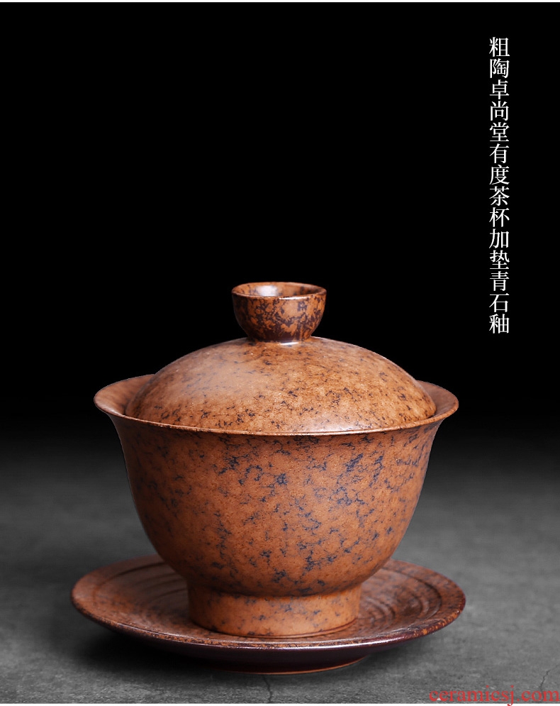 Tea seed Japanese coarse pottery kung fu tea bowls sweet GaiWanCha lid household ceramics small tureen kung fu tea set