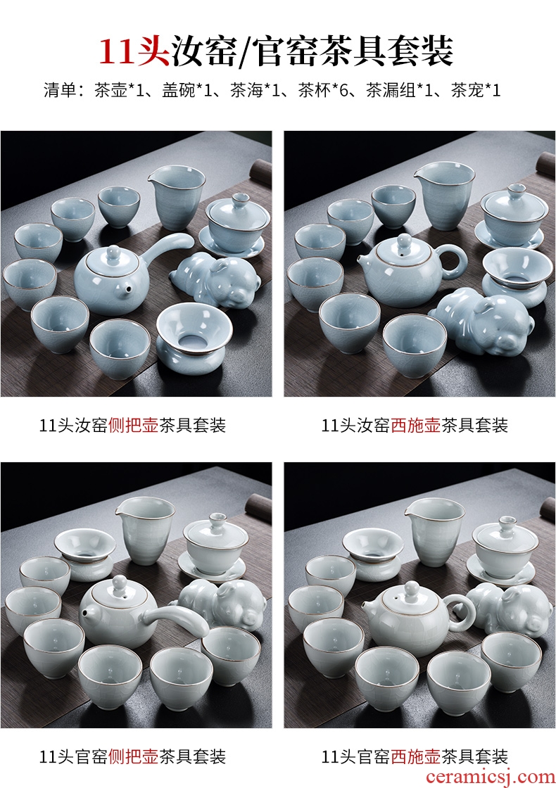 God your kiln porcelain household ceramics kung fu tea set suit Chinese porcelain contracted side teapot tea cups