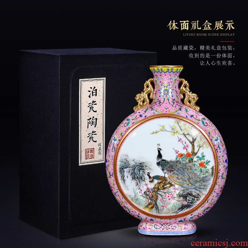 Jingdezhen ceramic imitation qing qianlong red powder enamel with double-sided dress sitting room adornment is placed on the vase