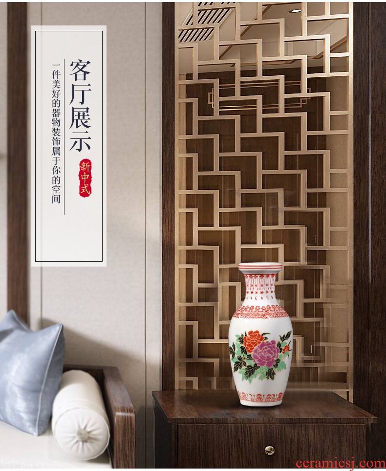 Jingdezhen ceramics flower arranging floret bottle of archaize enamel vase small household act the role ofing is tasted the sitting room TV ark furnishing articles