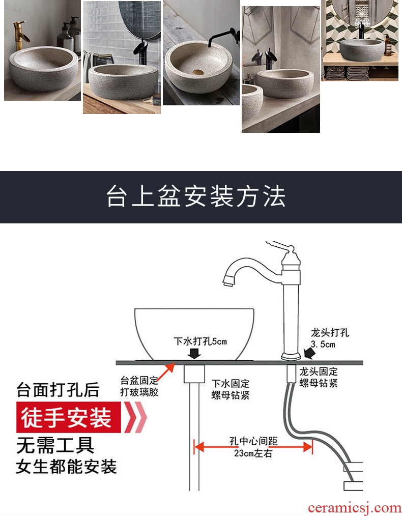 Jingdezhen ceramic lavatory circle Chinese contracted household hotel toilet art basin of wash one color restoring ancient ways