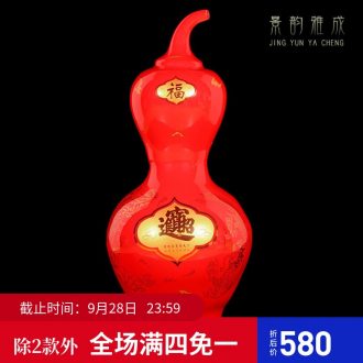 Jingdezhen ceramic a thriving business floor vase furnishing articles new Chinese style living room home decoration flower porcelain