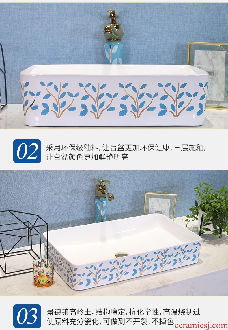 Million birds stage basin household rectangle ceramic lavabo lavatory small basin ChiPan wash basin the balcony
