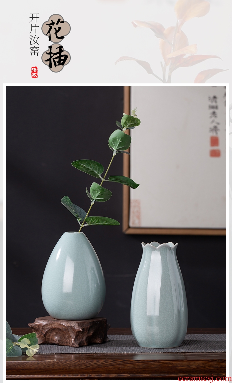 , your kiln cyan porcelain vase day contemporary and contracted flower ware jingdezhen tea flower decorations accessories