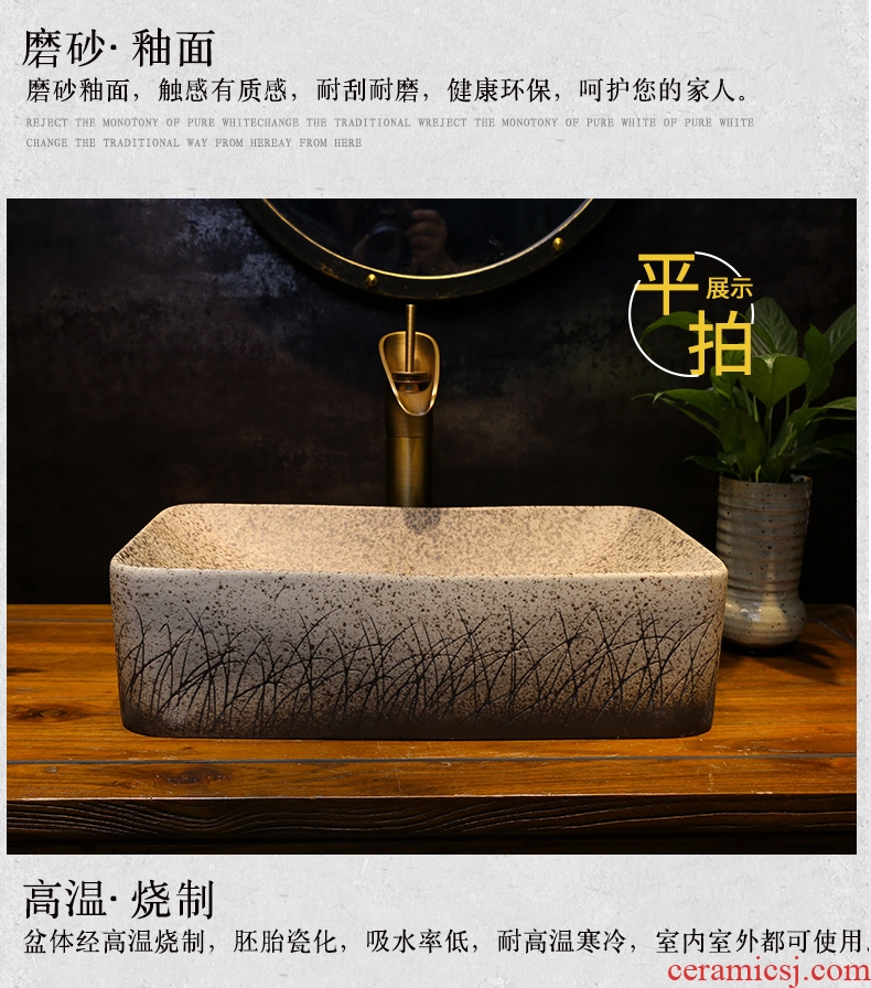 Medium stage basin rectangle jingdezhen ceramic lavabo household lavatory basin bathroom Chinese art