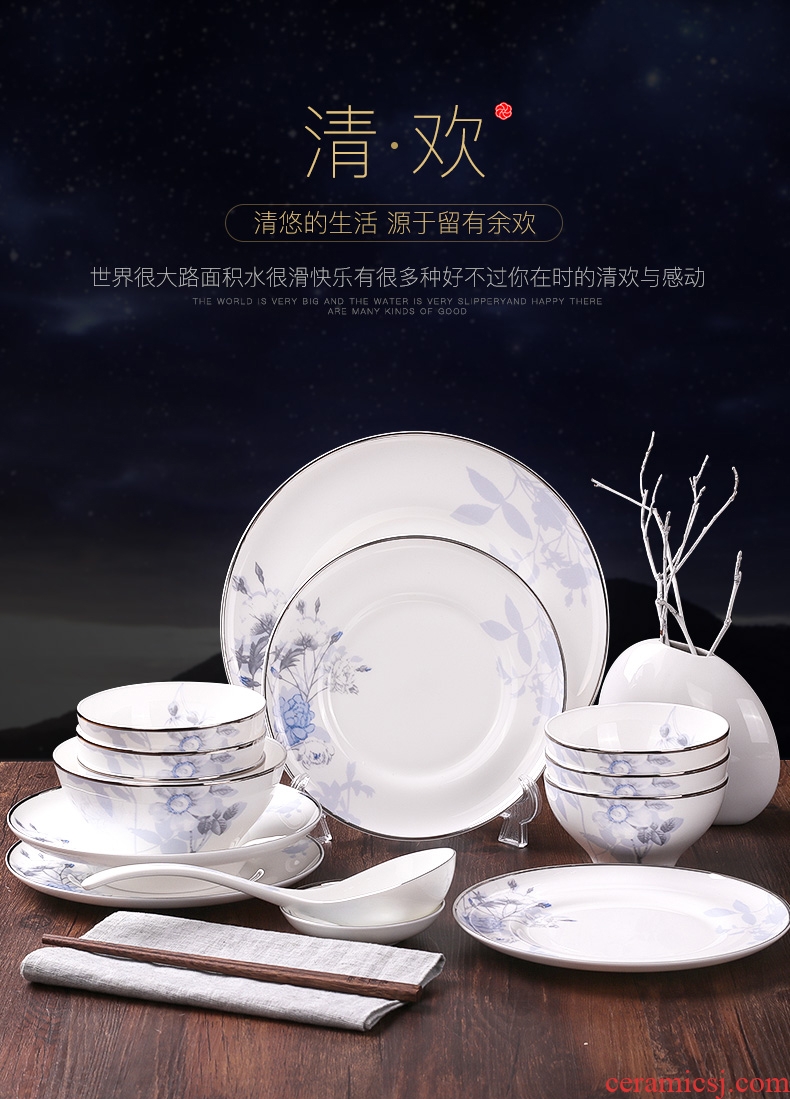 Chinese style household bone porcelain tableware suit creative craft colour porcelain dishes suit QingHuan ceramic bowl plate