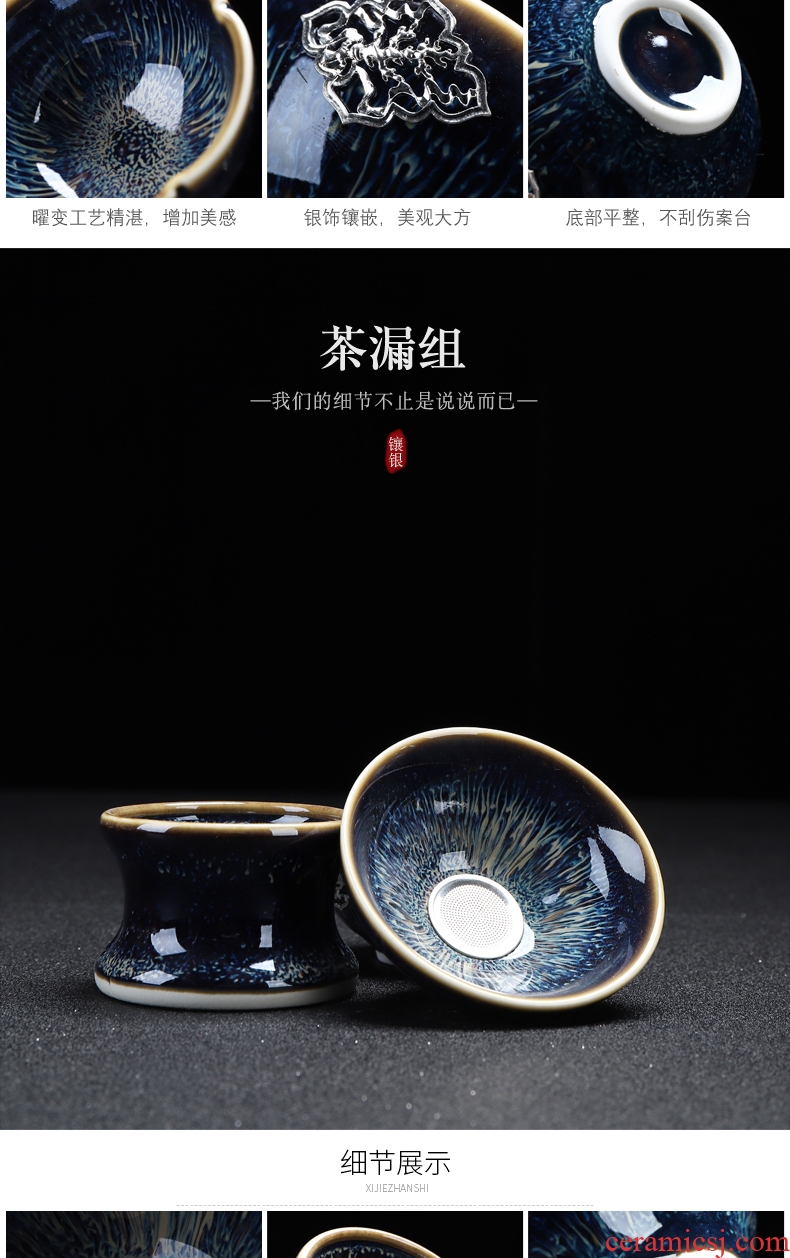 Recreational product jingdezhen kiln built red glaze, office tea set oil droplets of a complete set of silver inlaid auspicious sweet