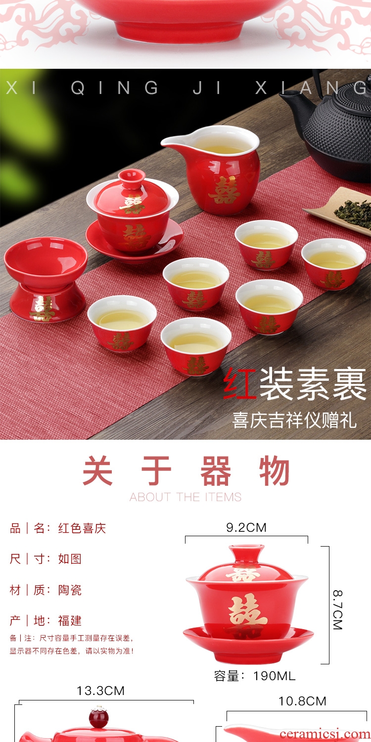 Leopard lam married glass ceramic worship tureen red double happiness three cups to corwin tureen tea tea set custom