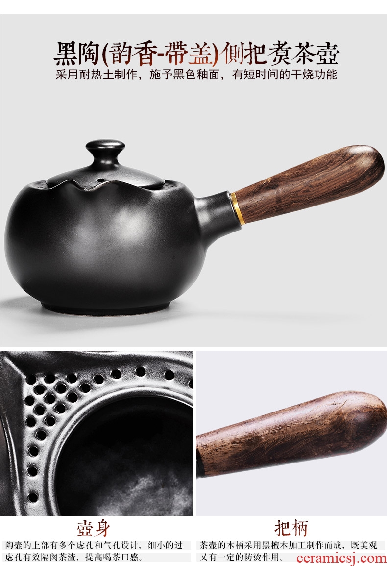 It still fang ceramic tea stove cooking the boiling pot of tea, the electric TaoLu home side pot suit black tea pu-erh tea