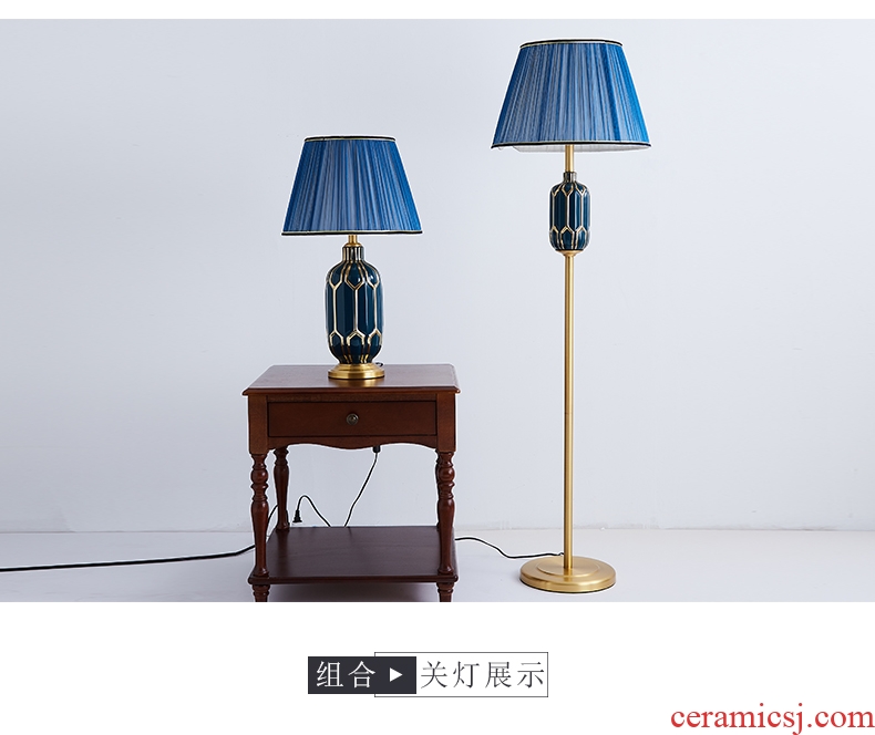 American contemporary and contracted light luxury ins ceramic desk lamp floor lamp of the sitting room of Chinese style of Europe type copper lamp of bedroom the head of a bed