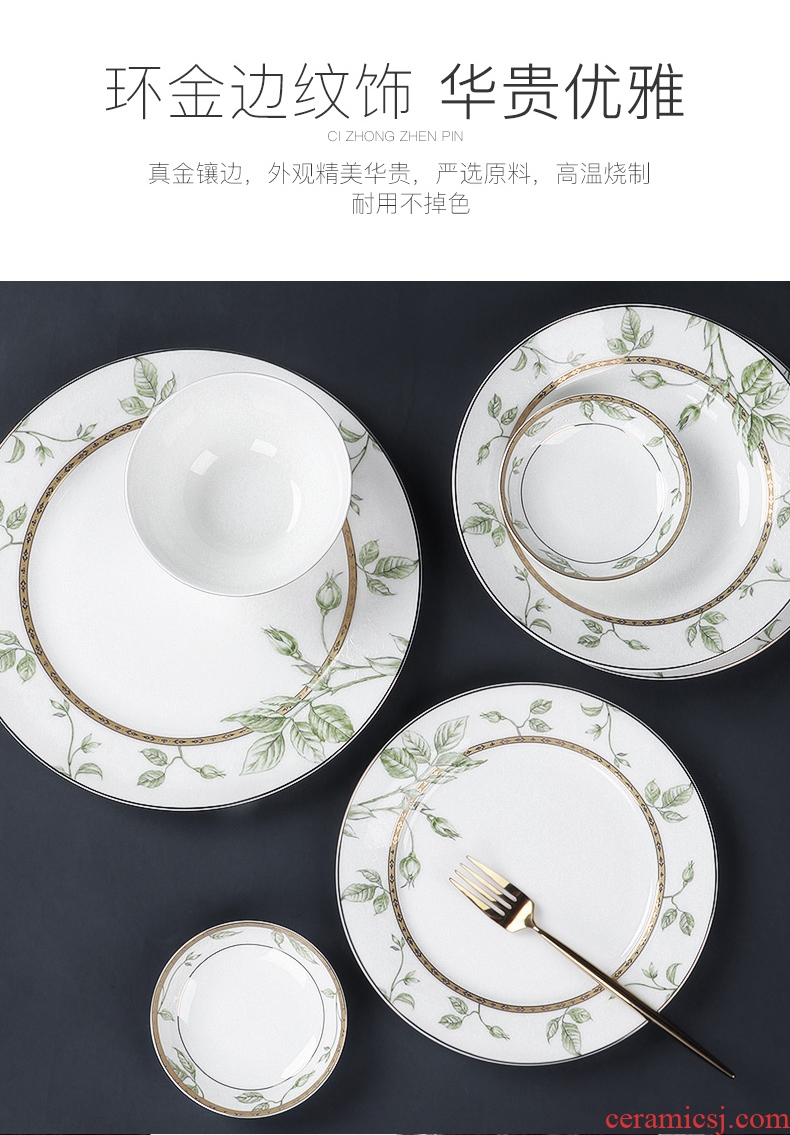 Inky 56 head home phnom penh dishes cutlery sets jingdezhen bone porcelain Chinese dishes to eat bowl youth