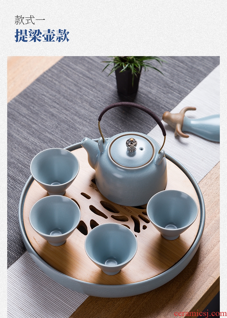 Portable travel tea set your kiln kung fu suit household contracted and contemporary jingdezhen ceramics cup teapot tea tray