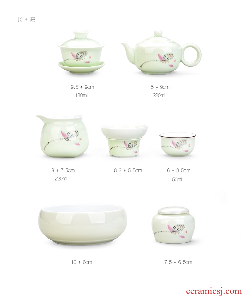 Gorgeous young creative household and exquisite ceramic kung fu tea set tea tray tureen teapot tea cup contracted with tea