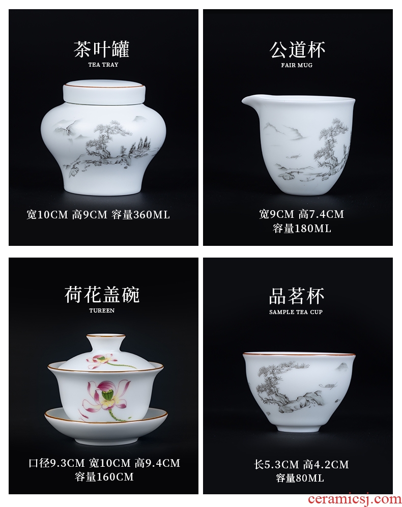 Blower, jingdezhen ceramic kung fu tea set household whole Chinese teapot tea cups and a cup of tea pot