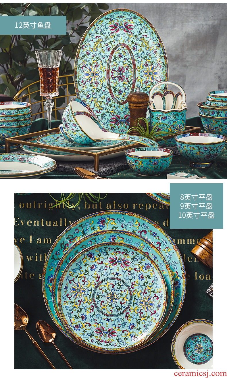 Jingdezhen dishes colored enamel tableware suit household European combined bone bowls dish bowl chopsticks high-grade ceramics disks