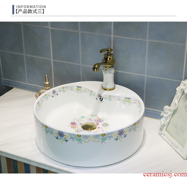 Retro ceramic toilet basin of wash basin stage basin sink European small household art creative circle