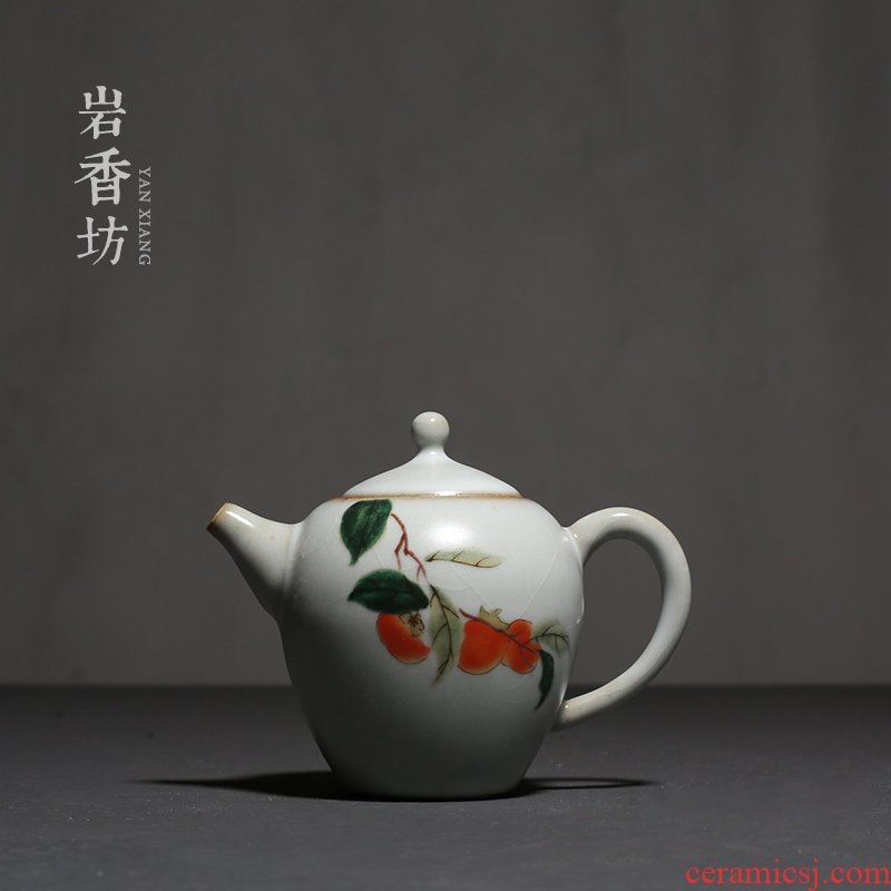 YanXiang fang your kiln archaize open piece of kung fu tea pot household single pot of ceramic tea teapot