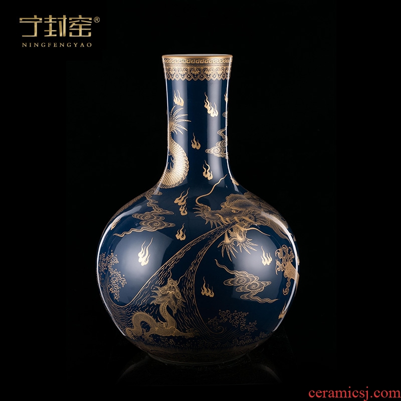 Better sealed kiln pure manual imitation qing qianlong items furnishing articles archaize ceramic phase [56]