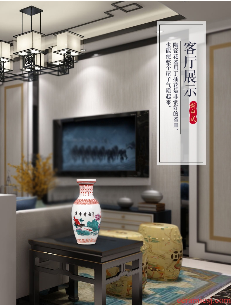 Jingdezhen ceramics flower arranging floret bottle of archaize enamel vase small household act the role ofing is tasted the sitting room TV ark furnishing articles