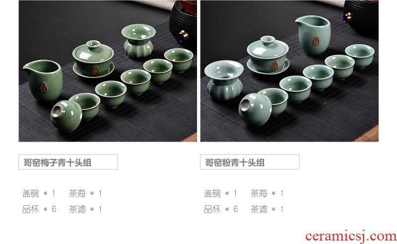 Gorgeous young creative household and exquisite ceramic kung fu tea set tea tray tureen teapot tea cup contracted with tea