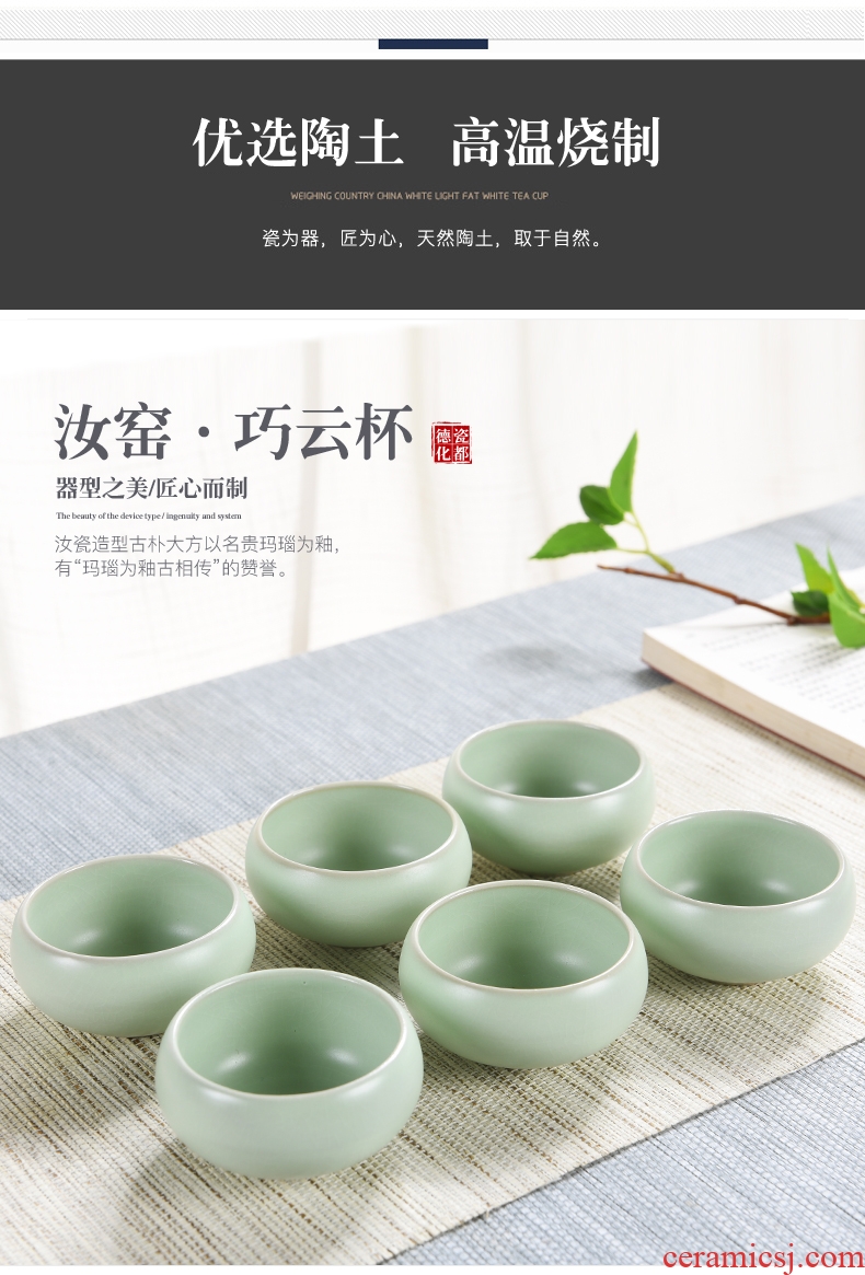 Open the slice god your kiln porcelain tea cups small ceramic kunfu tea tea sample tea cup, master cup teapot single cup