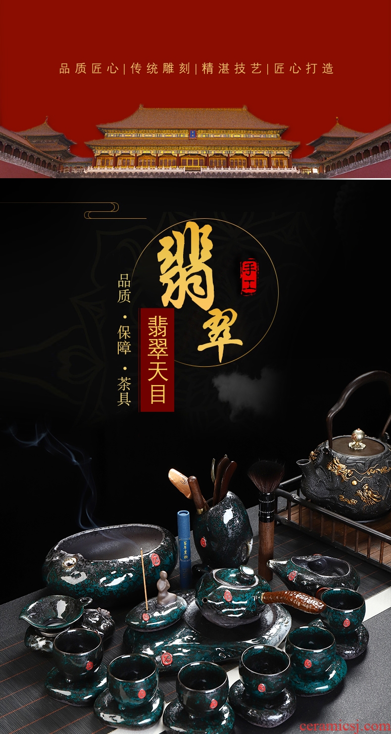 Recreational tea suit emerald temmoku home a whole set of jingdezhen ceramics office kung fu tea pot gift box