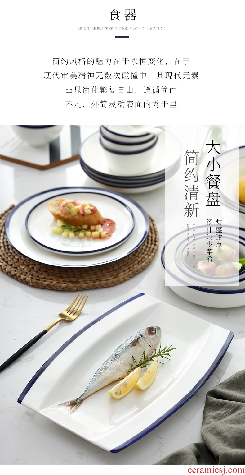 Jingdezhen ceramic home plate creative contracted round food dishes dumplings plate under the glaze color of Chinese style restoring ancient ways of tableware