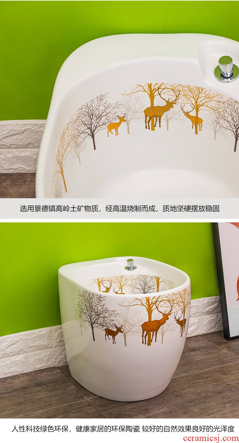 Spring rain ceramic art automatic contracted and fashionable household water wash mop mop pool pool toilet basin of the balcony