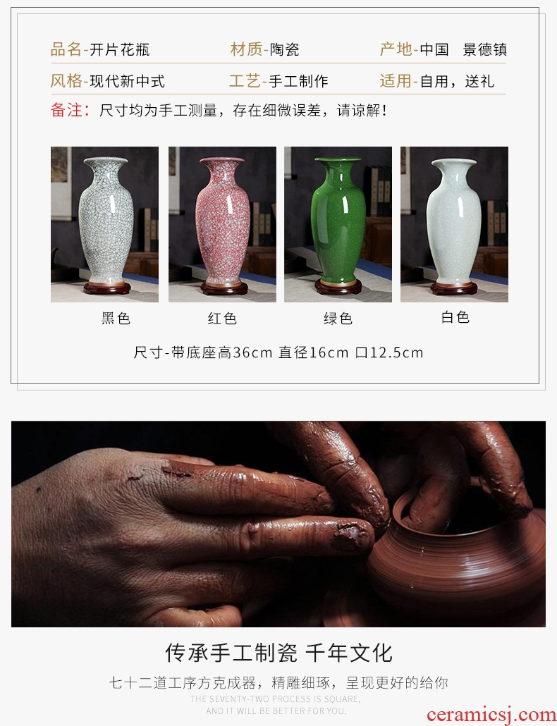 White antique kiln creative jingdezhen ceramics vase furnishing articles sitting room dry flower arranging flowers home decoration arts and crafts