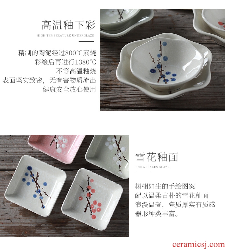 Ceramic household small dishes taste dish of creative personality dipping sauce dish pickles plate, snack plate tableware