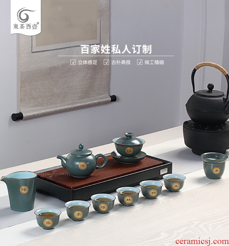 East west tea pot of kung fu master cup private custom ceramic cups lettering sample tea cup of single cup size