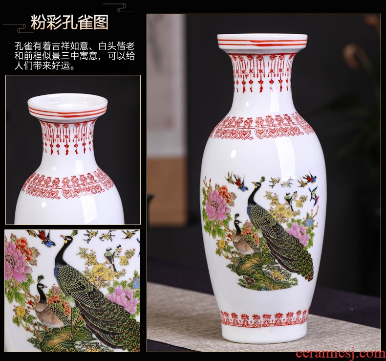 Jingdezhen ceramics vase archaize cordierite porcelain vase flower vase archaize do old vase decoration as furnishing articles