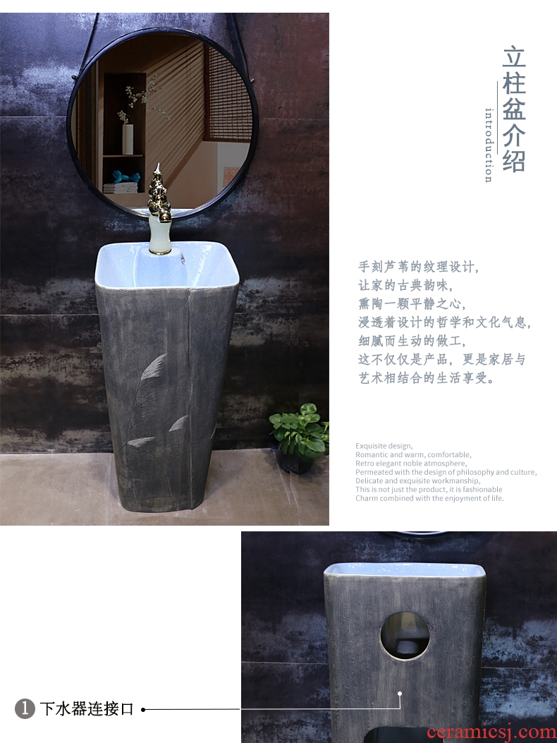 Retro pillar type lavatory floor balcony ceramic basin outdoor toilet lavabo pillar basin