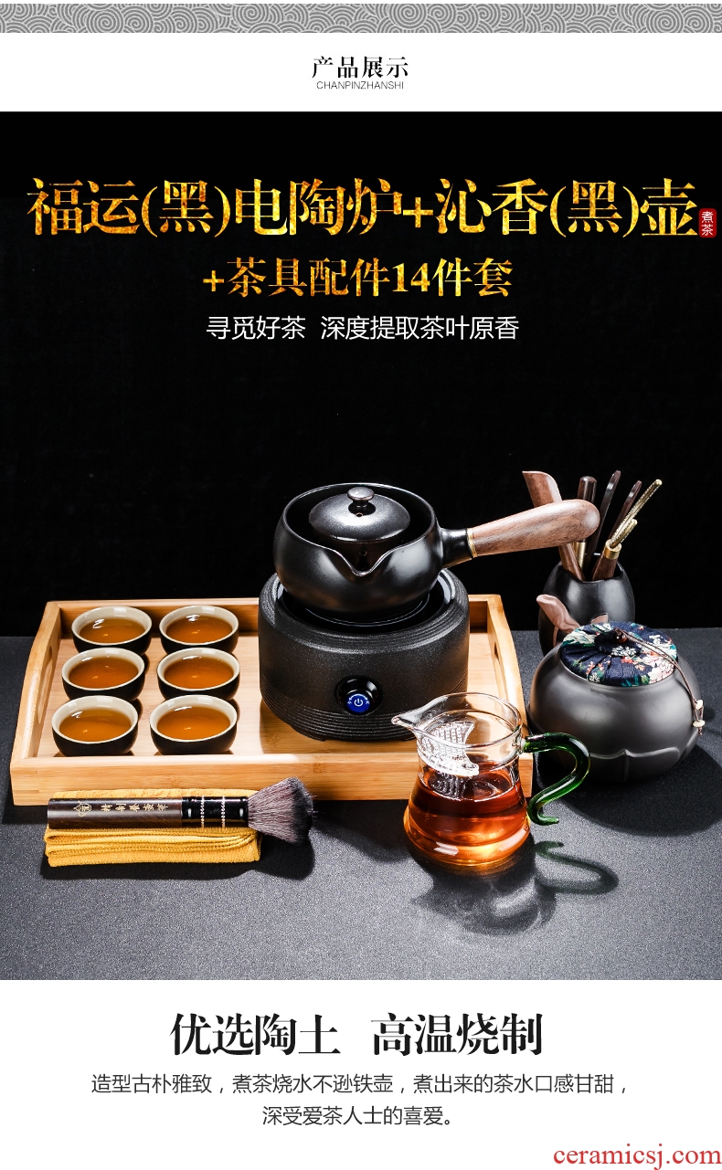 Bin, ceramic boiling tea ware black tea kettle side spend pot of Japanese teapot household electric heating electric TaoLu the teapot