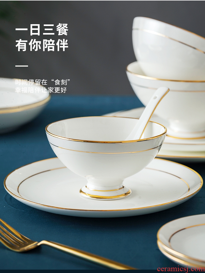 Fire color home dishes suit high-grade bone China jingdezhen ceramics tableware suit phnom penh dish group contracted white