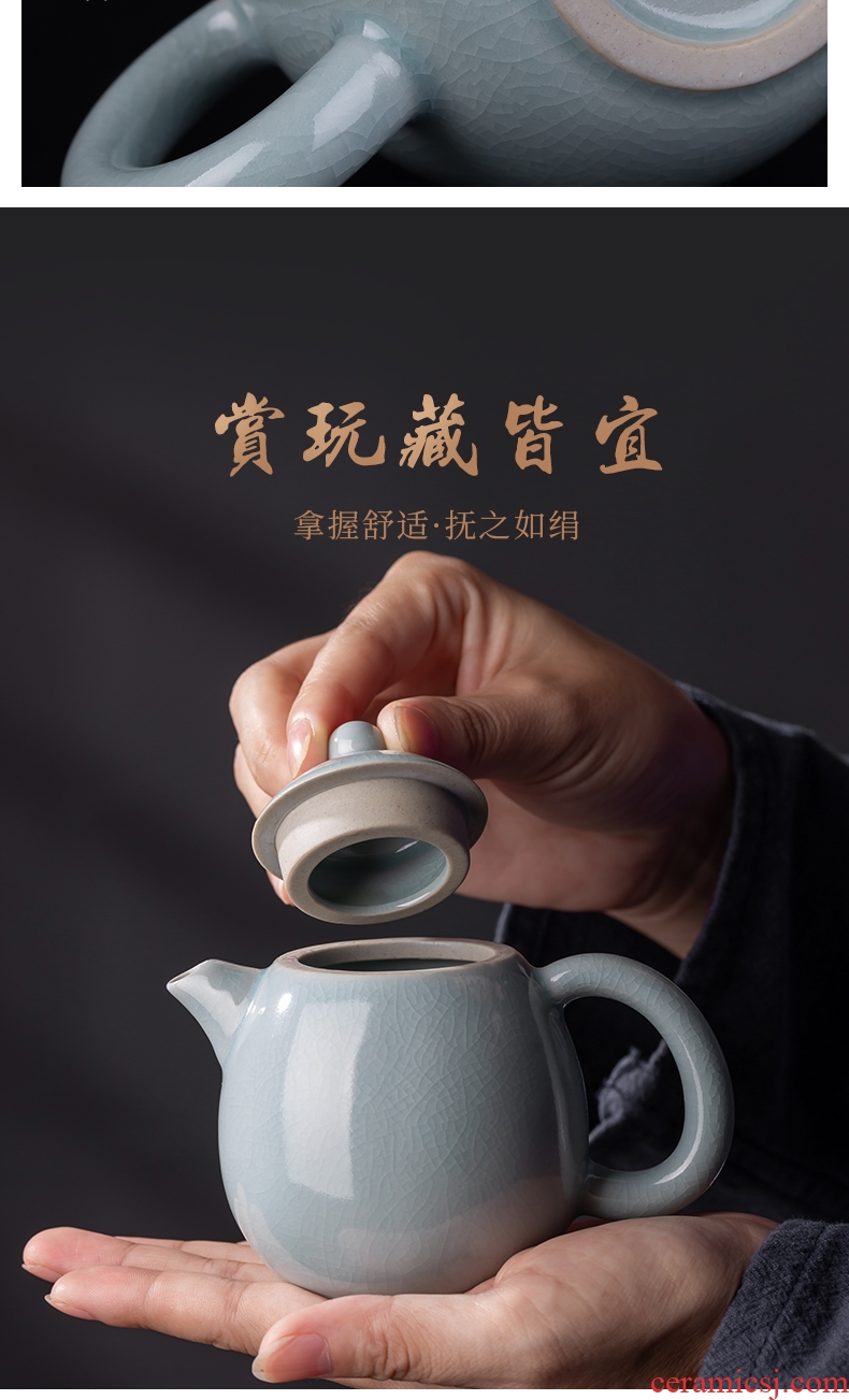 Your kiln teapot single pot of household jingdezhen kung fu tea set of ice to crack glaze the pot of tea with tea teapot side