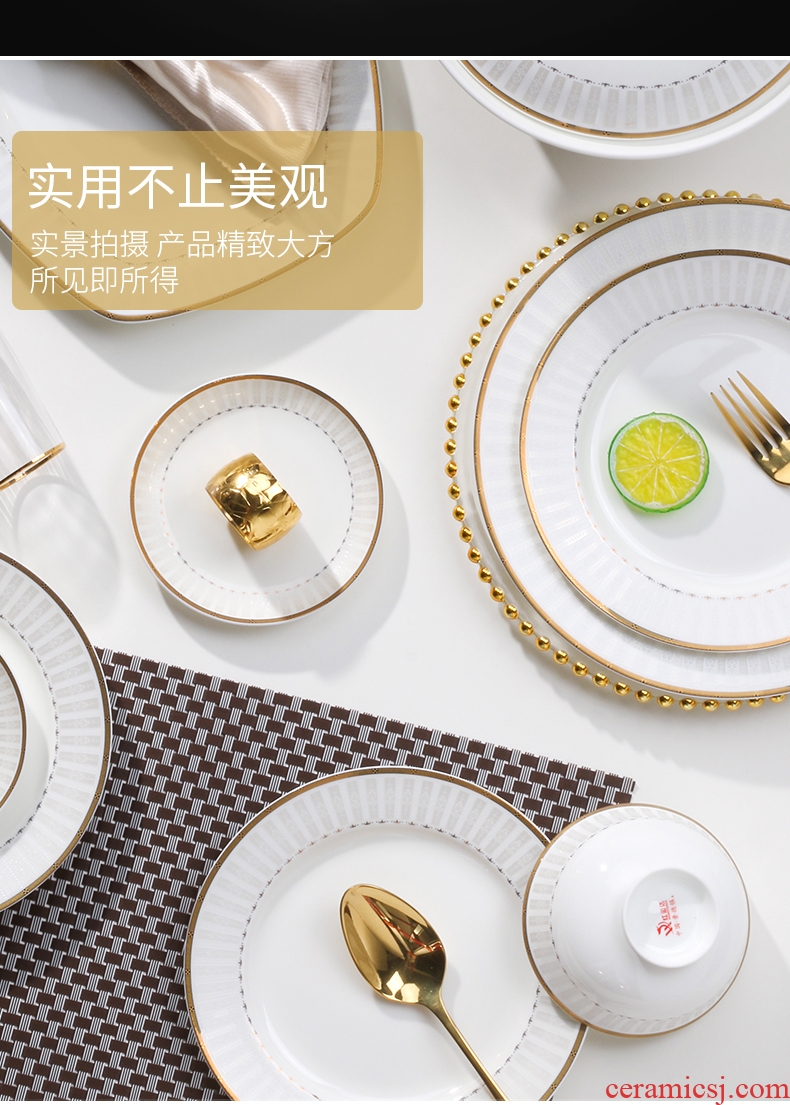 High-end dishes suit household Nordic light creative luxury jingdezhen ceramic tableware european-style housewarming gift set