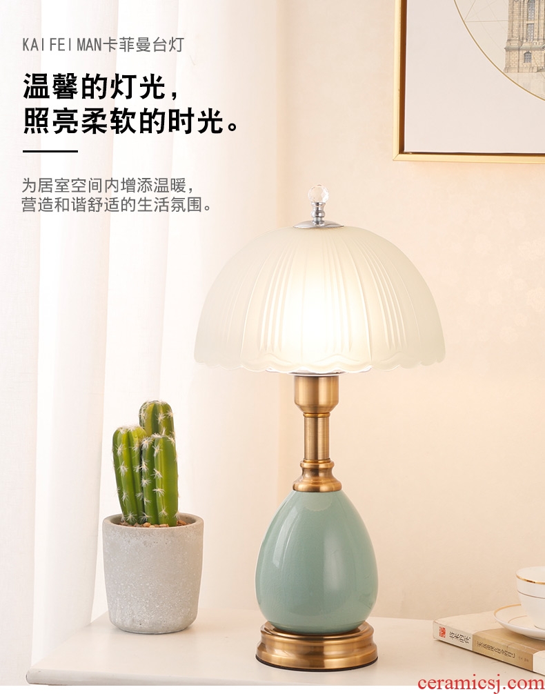 American ceramic desk lamp light household contemporary and contracted romantic and warm touch of bedroom the head of a bed is adjustable light bedside table lamp