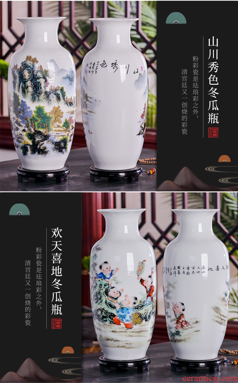Jingdezhen ceramics modern large vases, flower arranging dried flowers home sitting room porch Chinese craft ornaments furnishing articles