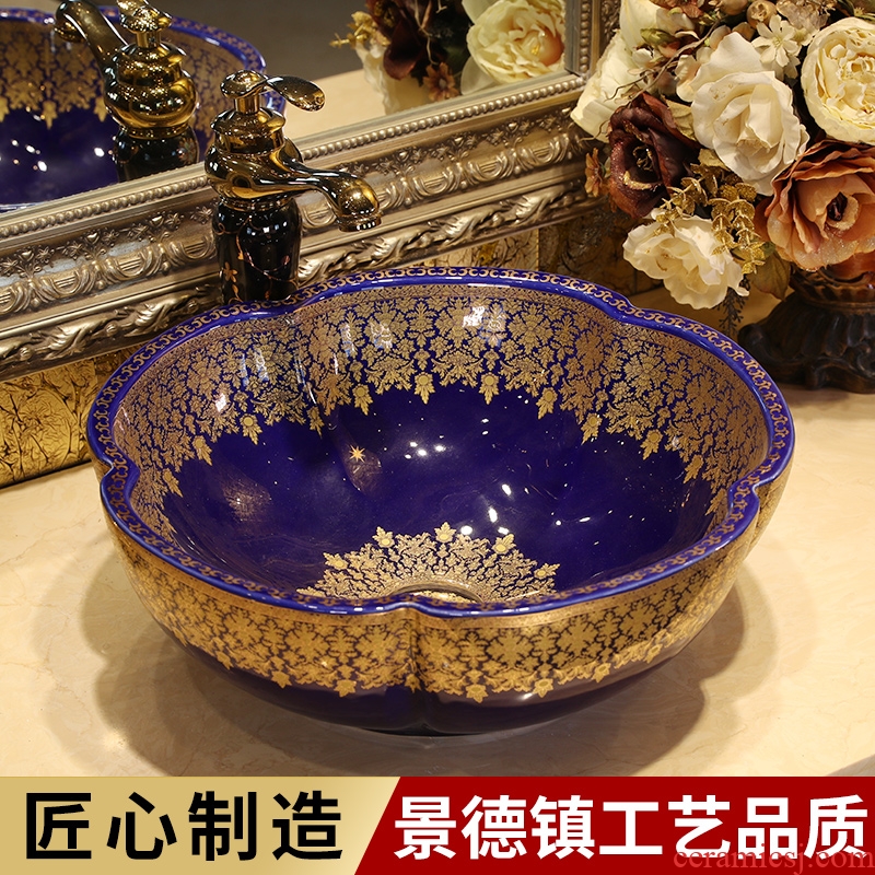 Gold cellnique jingdezhen ceramic art on the stage basin bathroom sink European wind her face basin scale many design and color