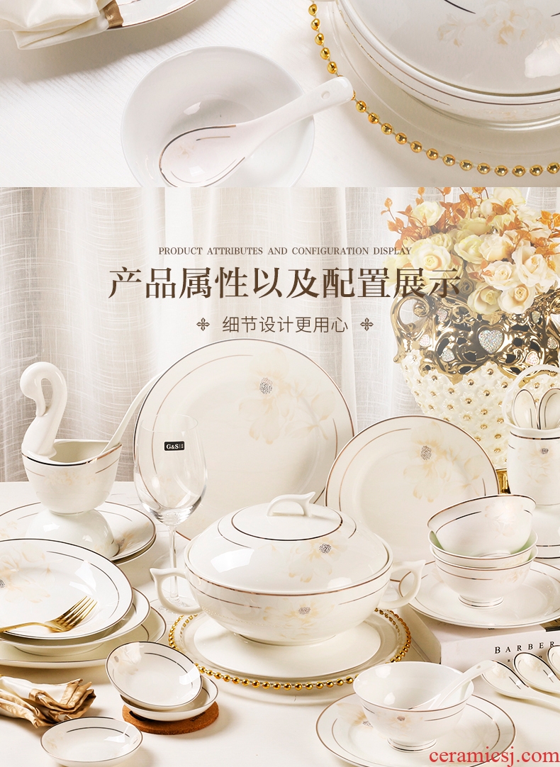 Jingdezhen european-style bone porcelain tableware kit high-grade contracted light luxury set bowl dish dish 10 people with gifts home