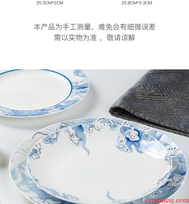 Hand painted blue and white porcelain dish dish dish household of Chinese style originality bone porcelain tableware dinner plate ceramic bowl moire