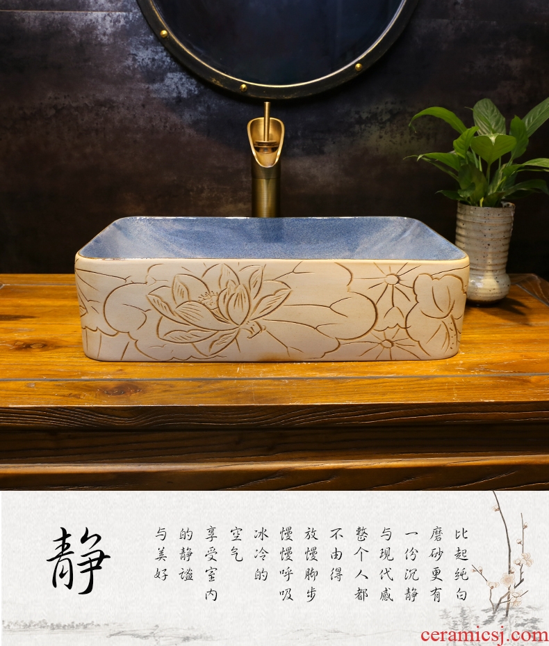 Restore ancient ways on the stage, the stage in the basin sink basin carved wash basin of household ceramic art basin basin