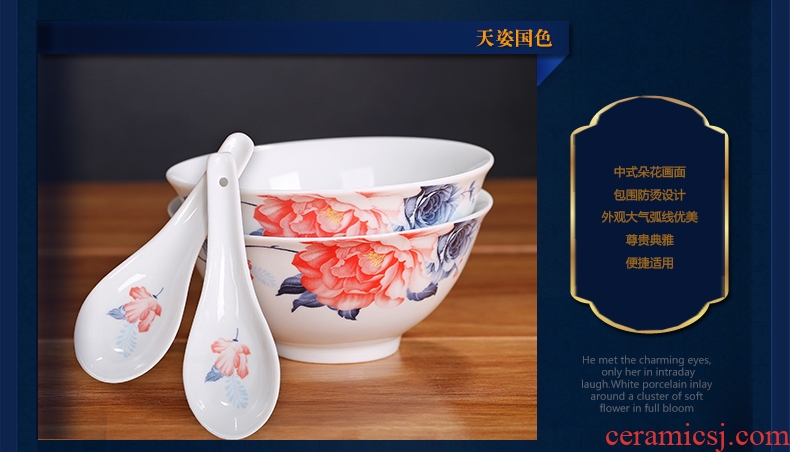 Red leaves of jingdezhen ceramic bowl home eating combination bowls rainbow noodle bowl bowl Korean rice bowls outfit