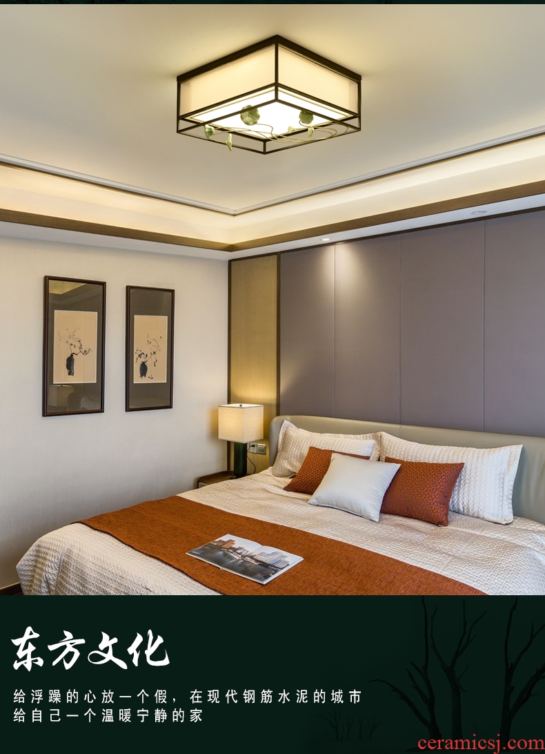 New Chinese style ceramic lotus absorb dome light sitting room lights to LED lamps and lanterns of rectangular contracted and contemporary bedroom lights Chinese wind