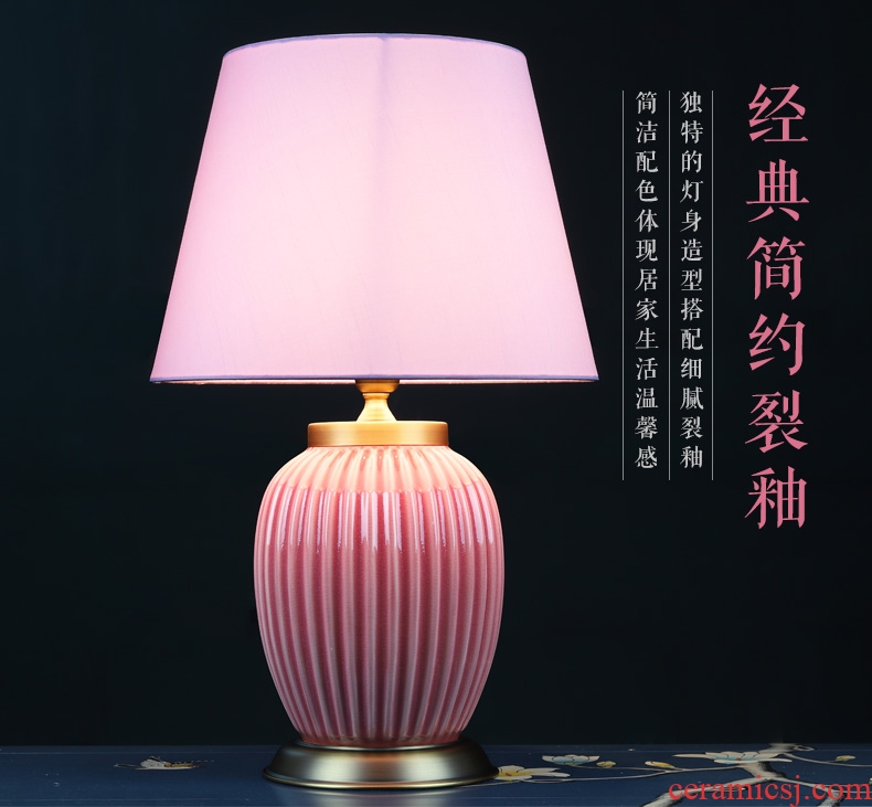 Light luxury american-style lamp ceramic decoration art designer pure color contemporary and contracted sitting room bedroom lamps and lanterns of the head of a bed