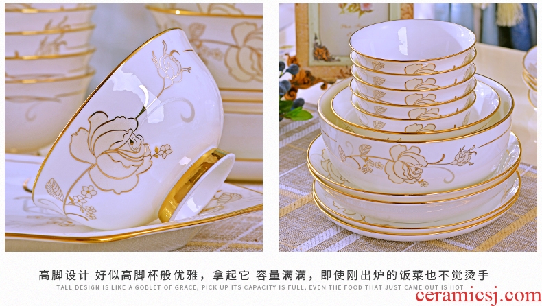 Dishes suit household european-style combination 60 Chinese head bone porcelain tableware jingdezhen ceramic bowl chopsticks phnom penh dish